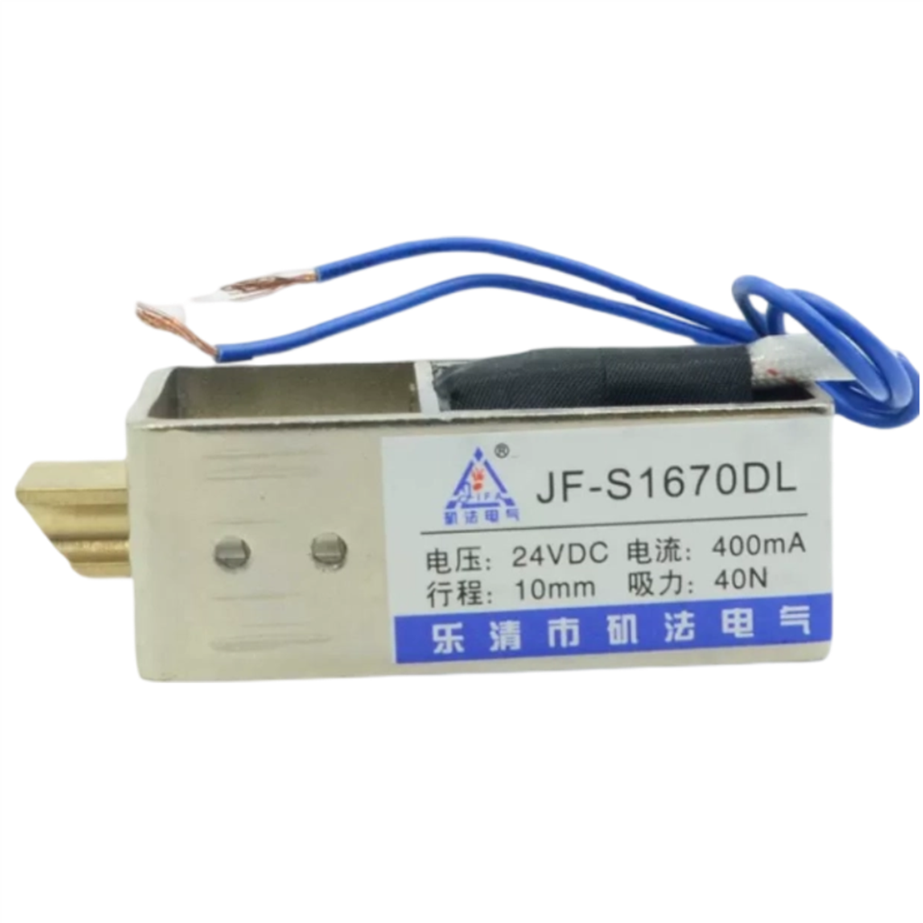 DC 12V/24V Electric Lock Linea - огляд і ціна Home Security Safe