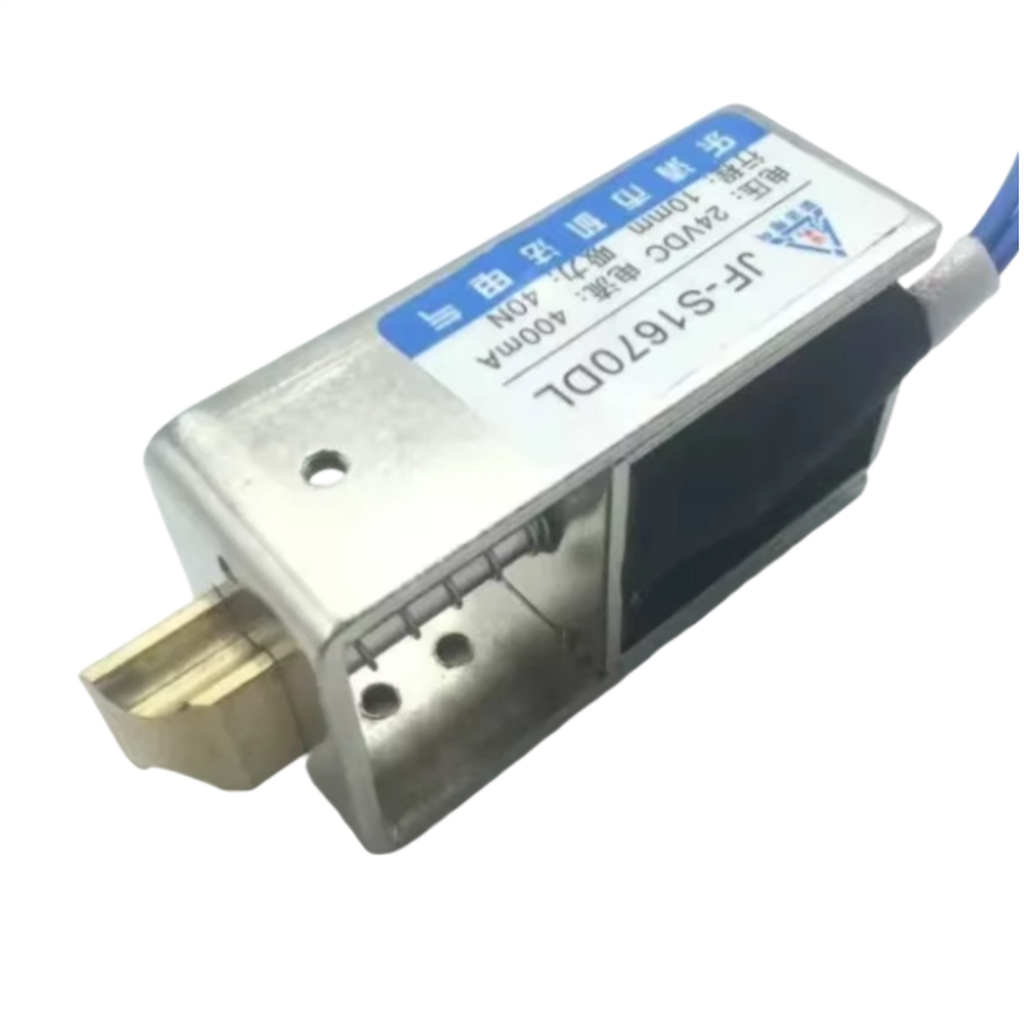 DC 12V/24V Electric Lock Linea - огляд і ціна Home Security Safe