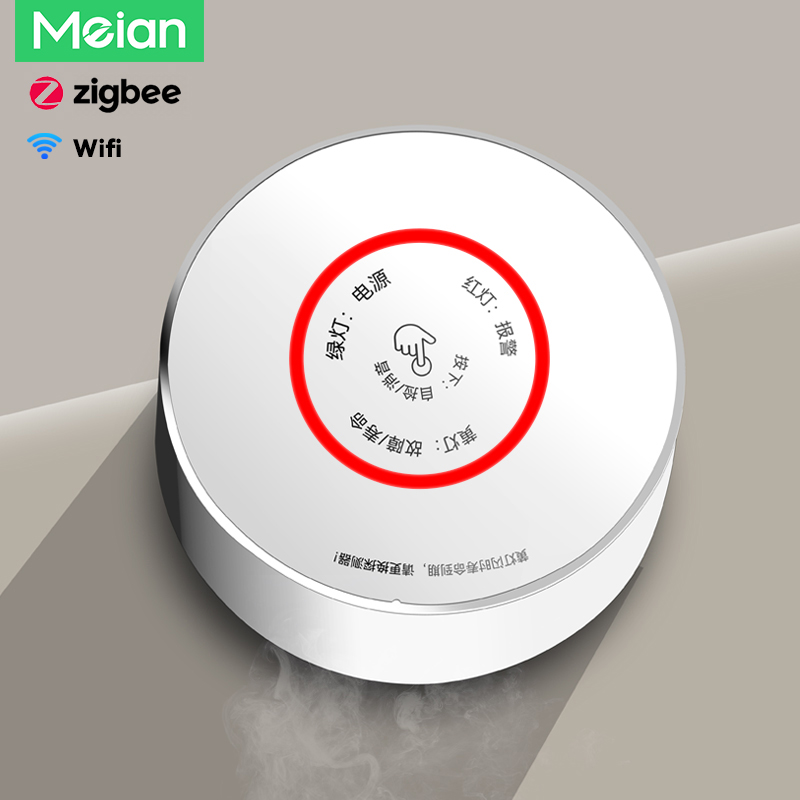 Meian Zigbee Gas Detector Tuya - огляд і ціна Home Security Systems Wireless