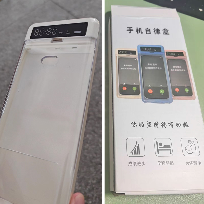 Smart Phone Lock Box with LCD  - огляд і ціна Home Security Safe