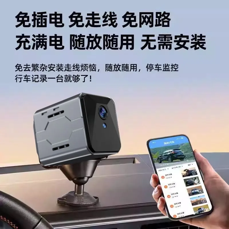 Wireless Car Camera Sentinel M - огляд і ціна Home Security Systems Wireless