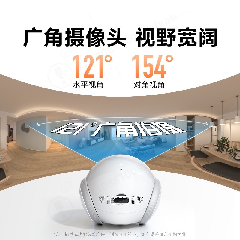 AI Moving Pet Robot Camera Dua - огляд і ціна Home Security Robot